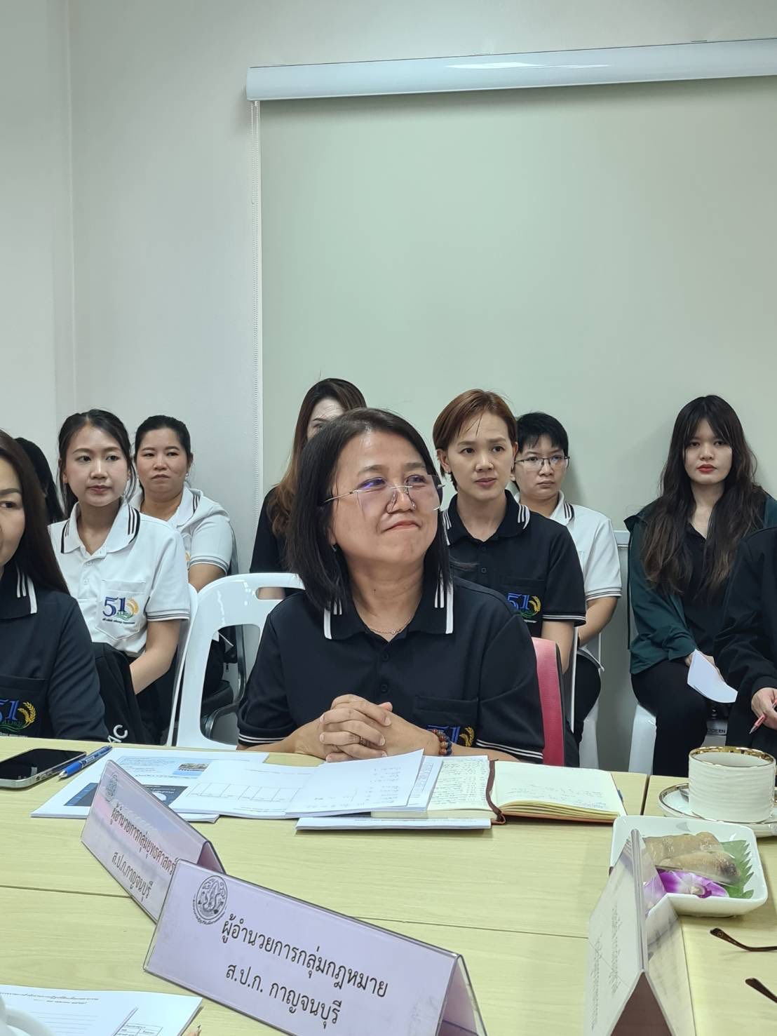 title - หัวหน้าผู้ตรวจราชการ ส.ป.ก. ประชุมตรวจติดตามเร่งรัดการใช้จ่ายเงินงบประมาณประจำปีงบประมาณ พ.ศ. 2569